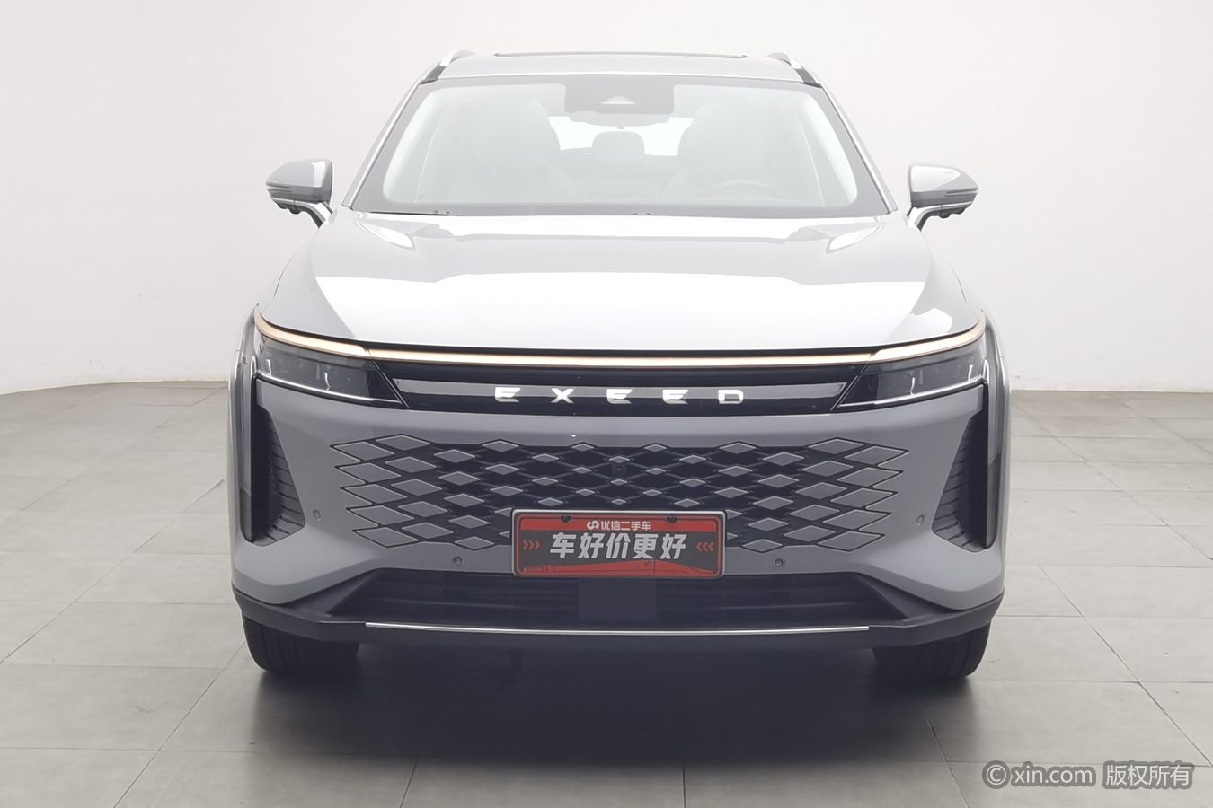 Exceed Yaoguang 2023 car image #4