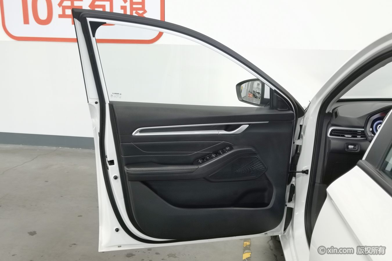 GEELY Emgrand 2025 #8 GEELY Emgrand 2025 car image #8