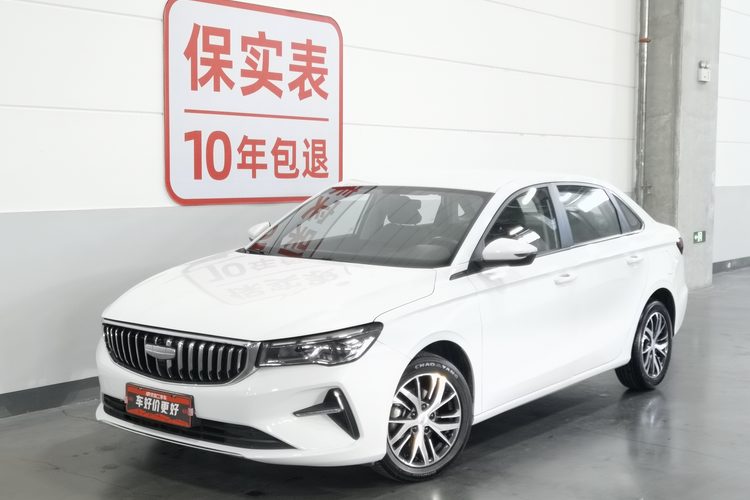 GEELY Emgrand 2025 car image 