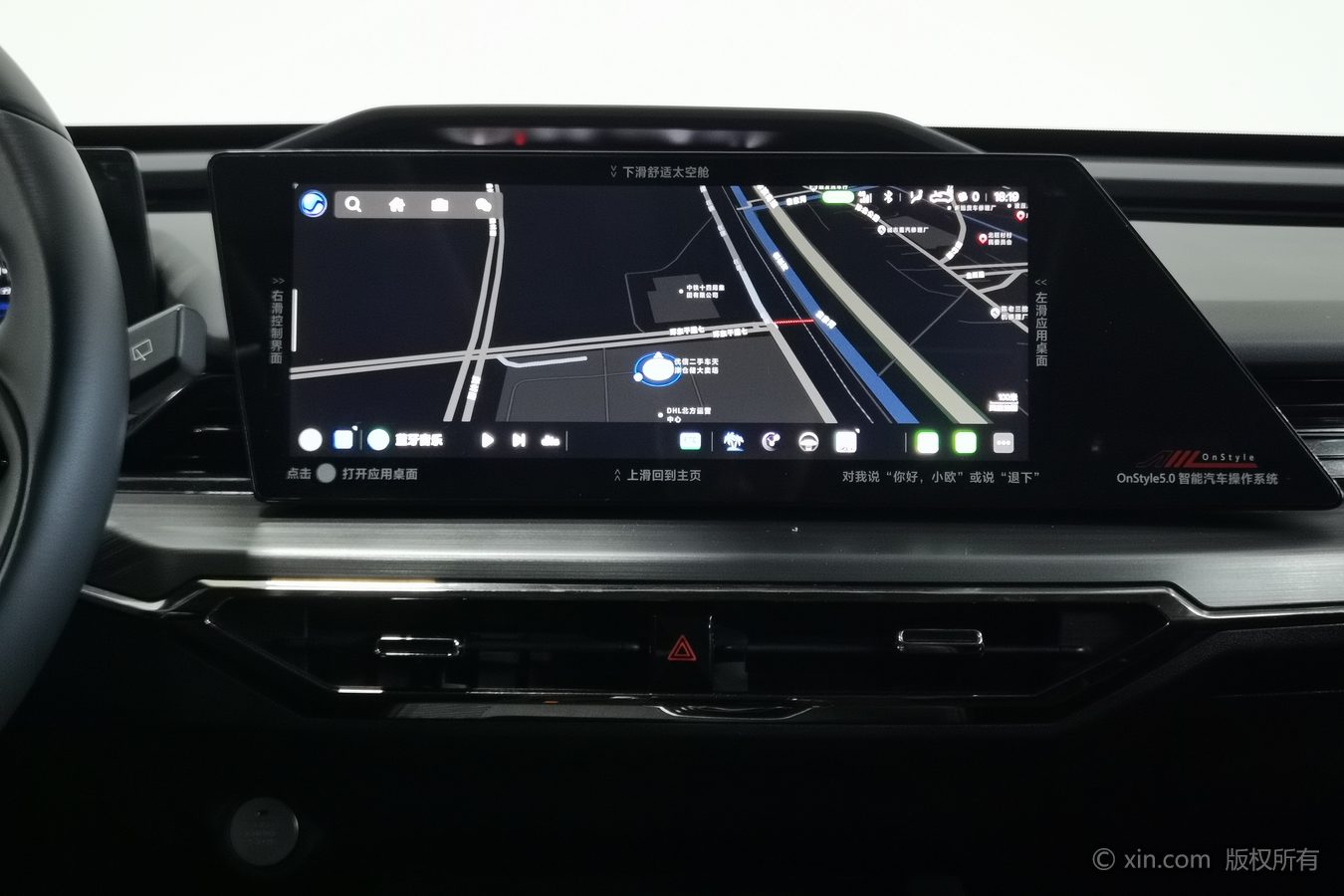 2024 car image #13