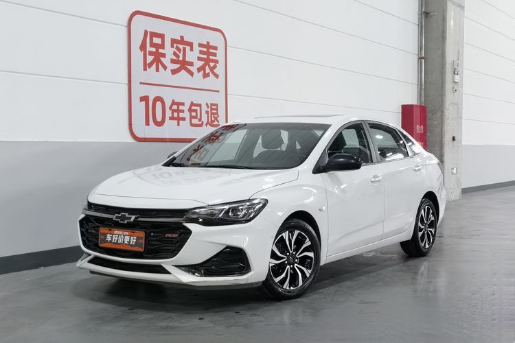 Chevrolet Monza 2020 car image 