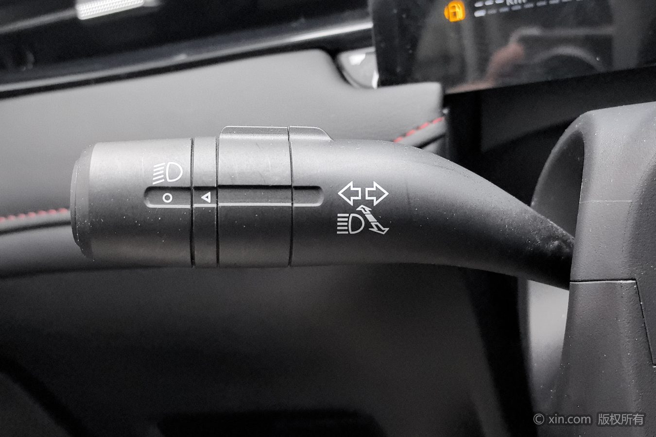 Roewe i5 2025 car image #22