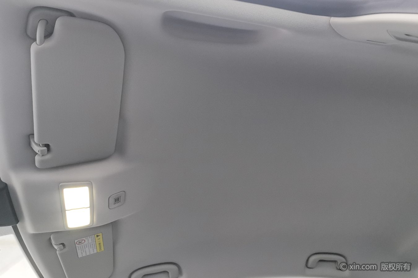 Roewe i5 2025 car image #15