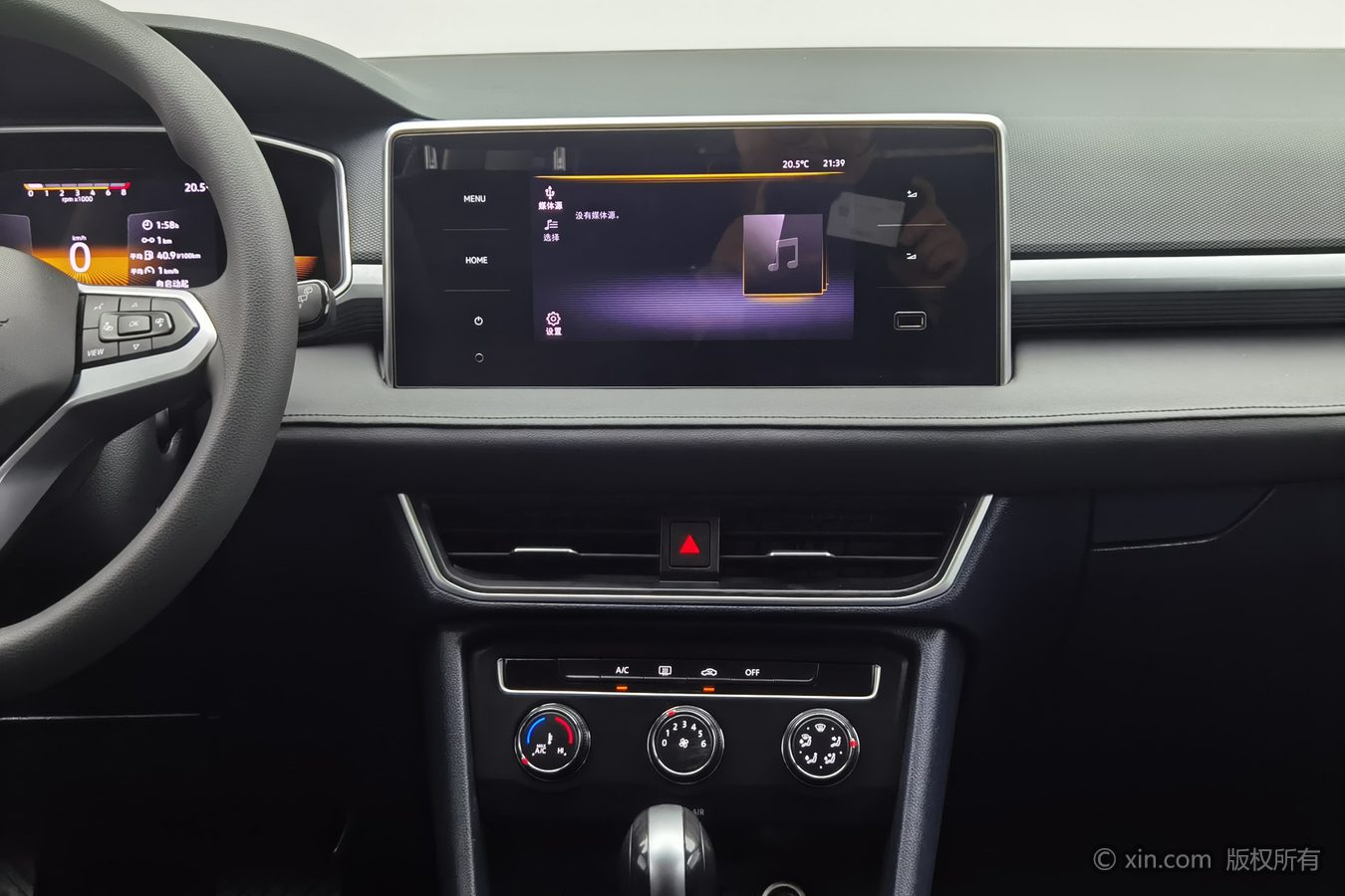Volkswagen Tharu 2023 car image #13