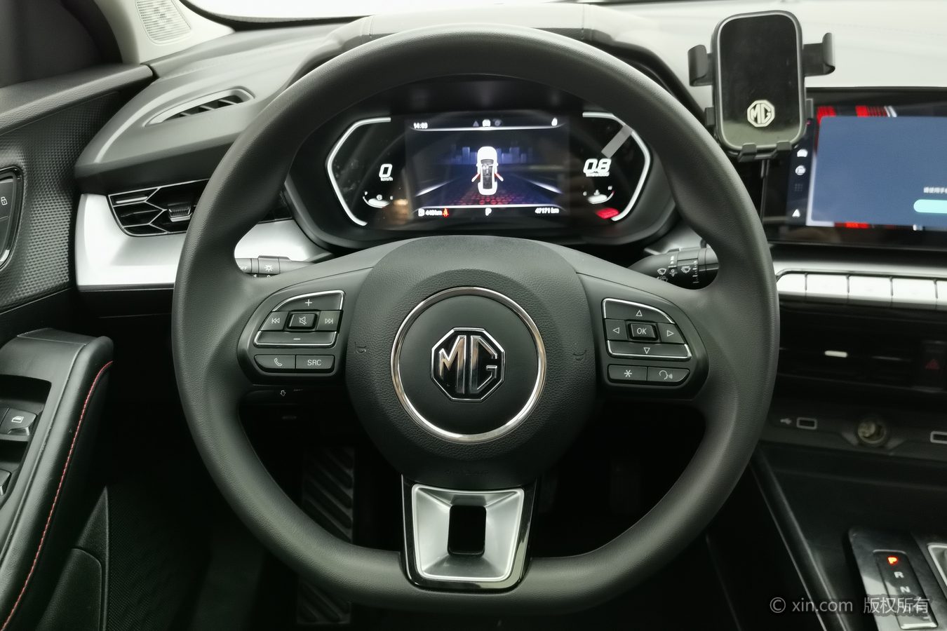 MG 5 2023 #11 MG 5 2023 car image #11