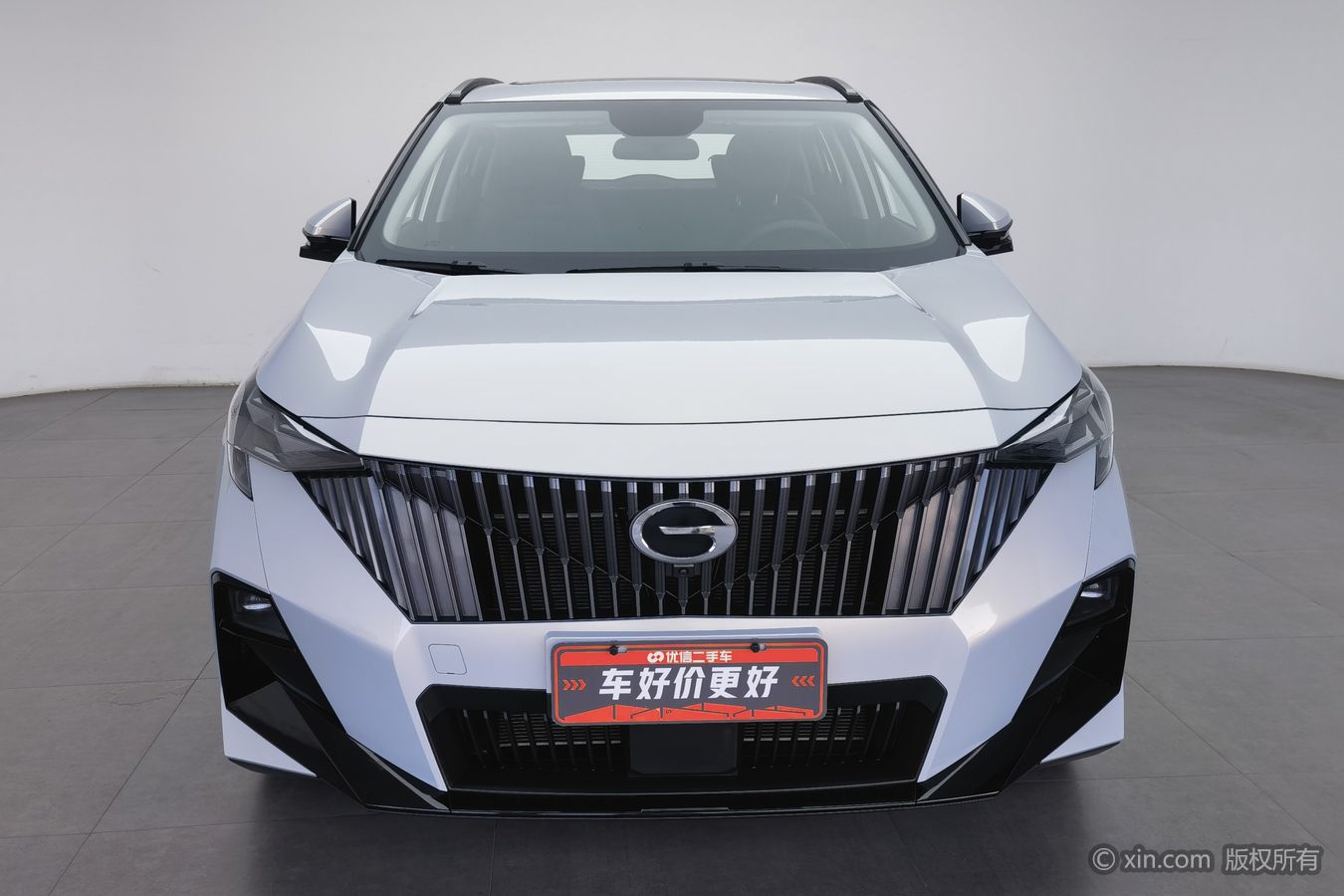 GAC Trumpchi GS3 2024 #4 GAC Trumpchi GS3 2024 car image #4