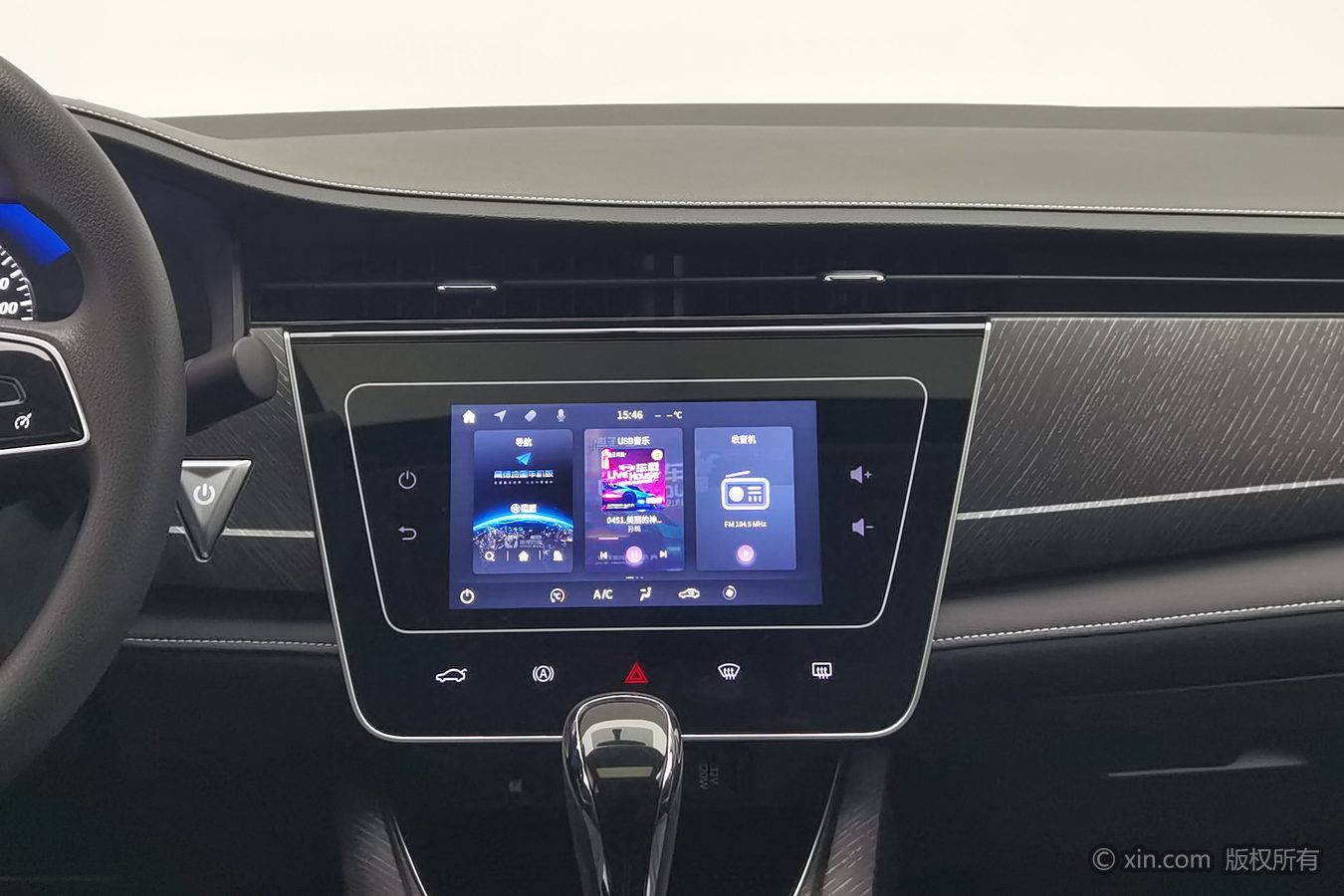 2025 car image #13