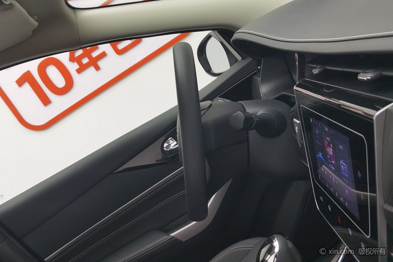 2025 car image #23