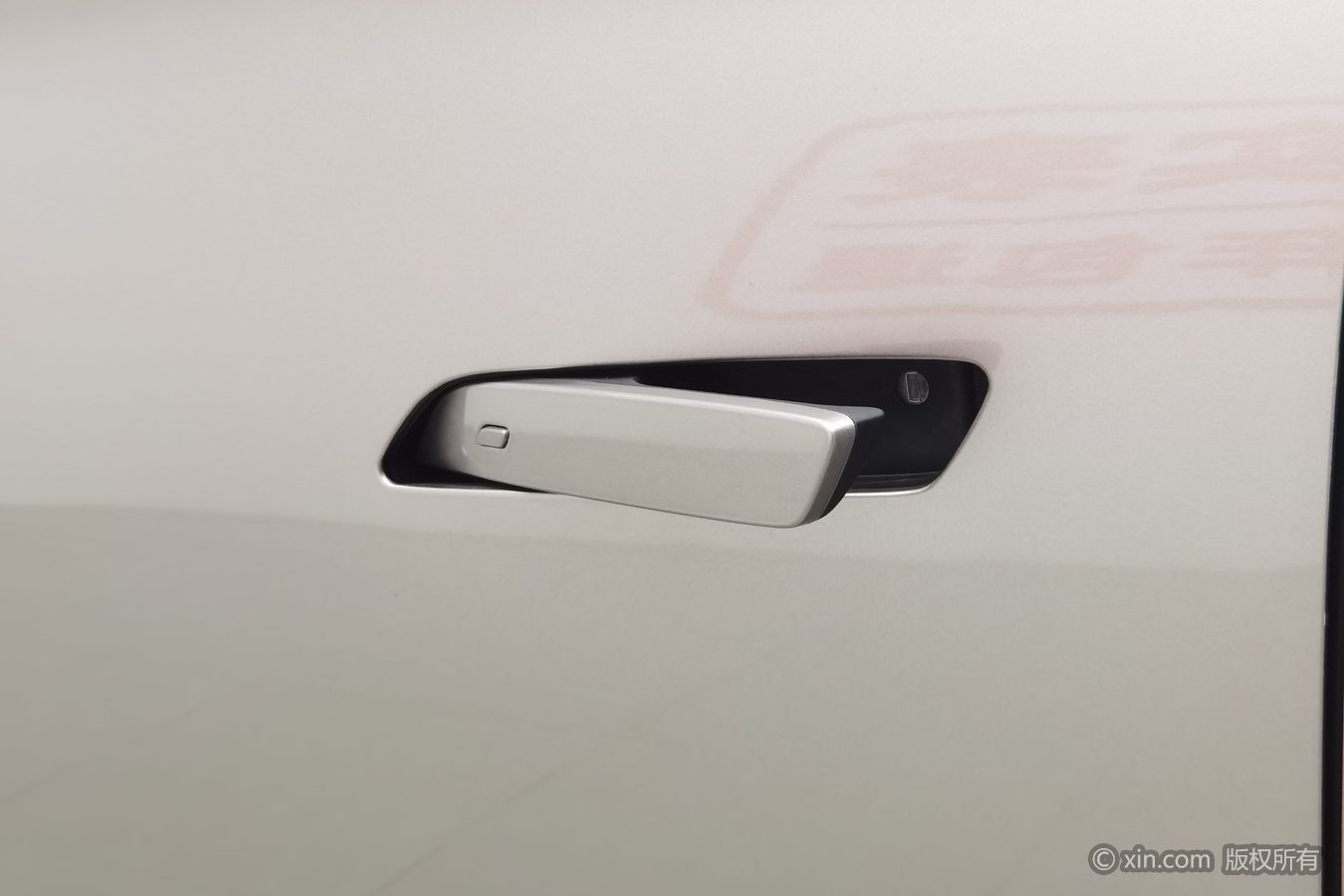 Roewe RX5 2023 #19 Roewe RX5 2023 car image #19