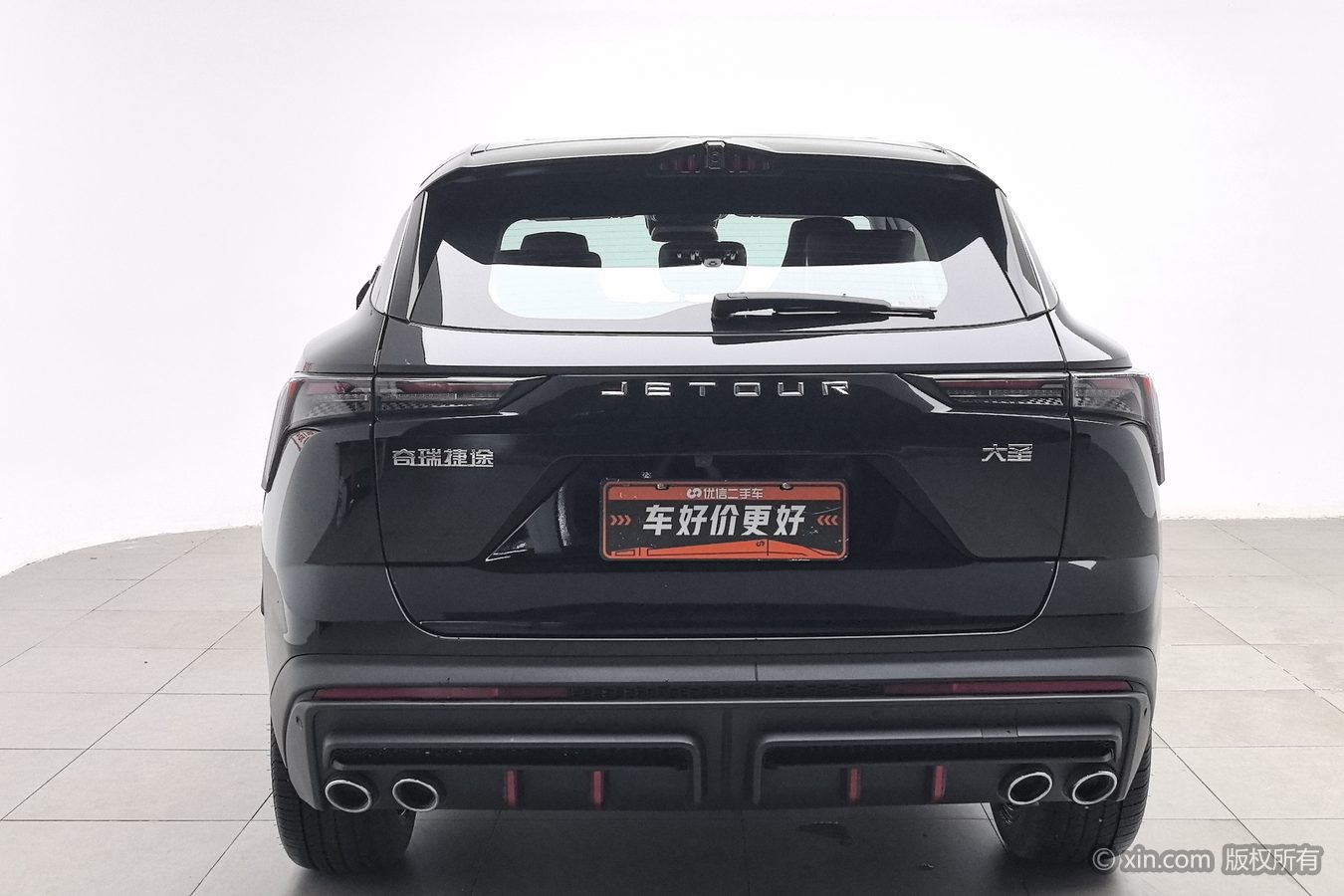 Jetour Dashing 2024 car image #5