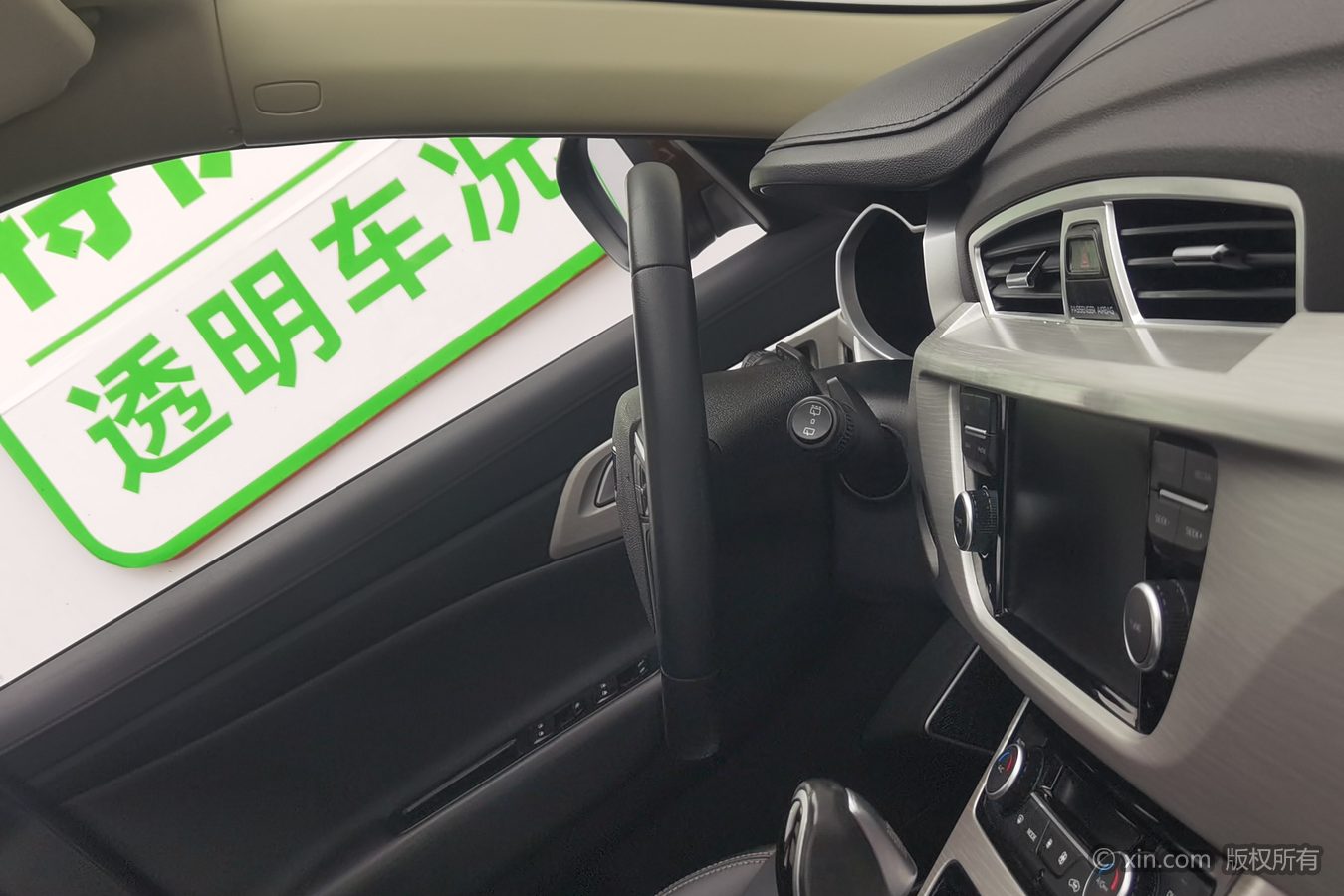 GEELY Boyue 2018 car image #23