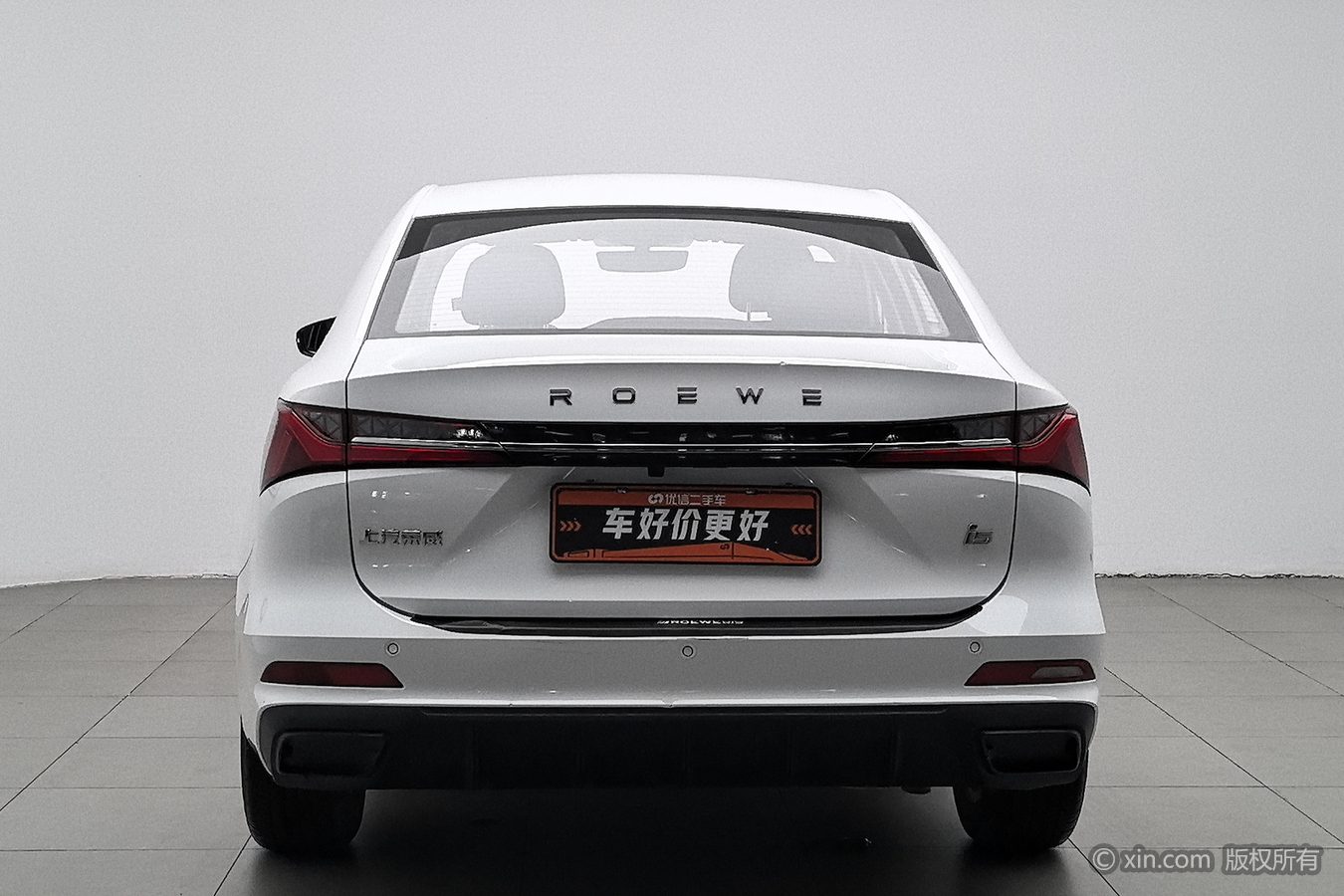 Roewe i5 2025 #5 Roewe i5 2025 imagem de carro #5