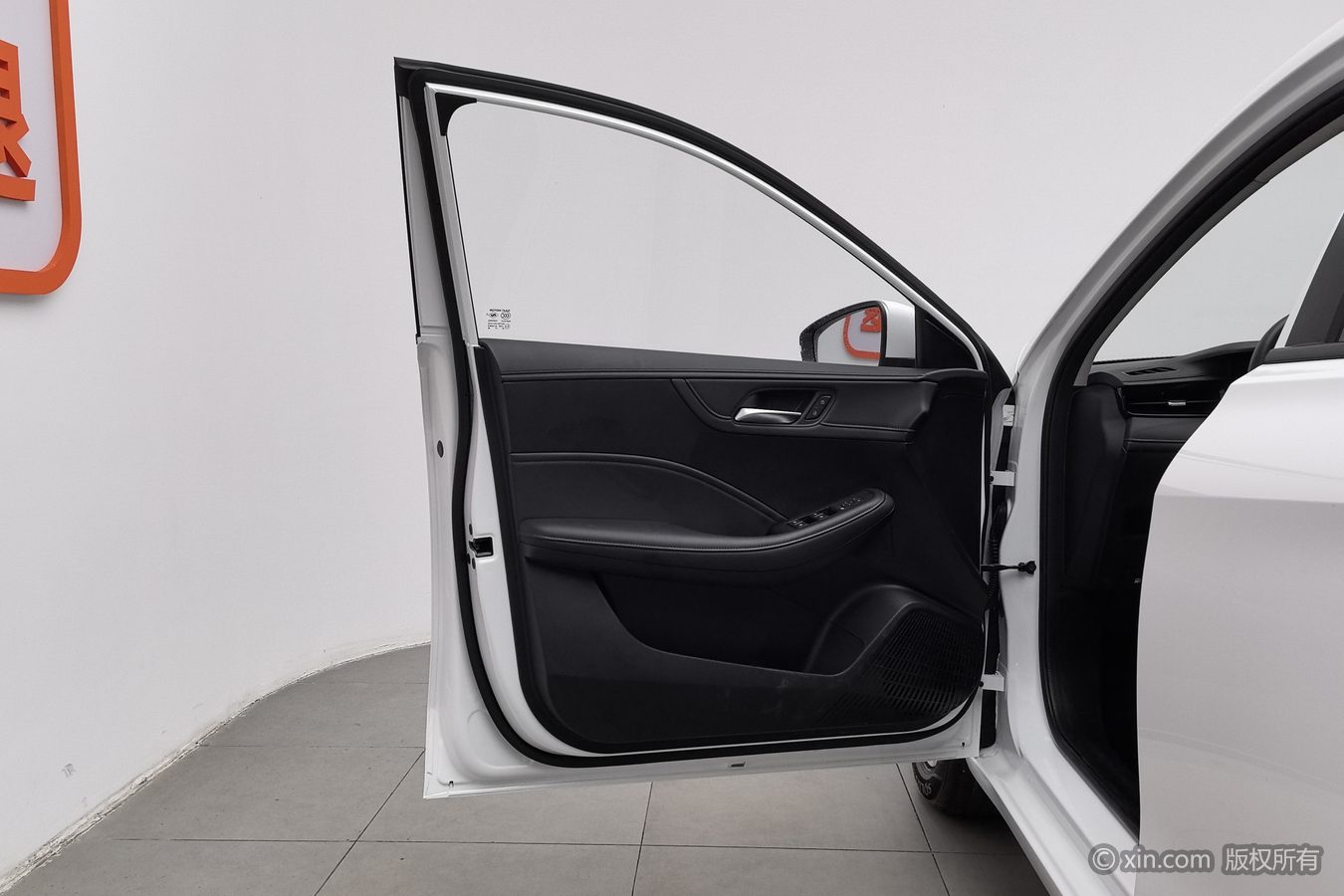 Roewe i5 2025 #8 Roewe i5 2025 imagem de carro #8