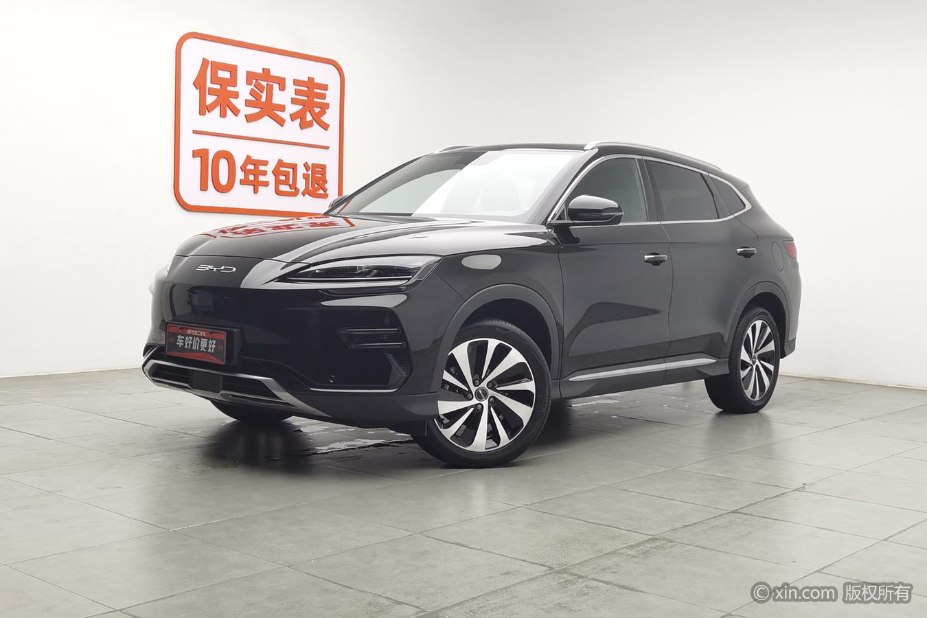 BYD Song Plus New Energy 2024 car image #2