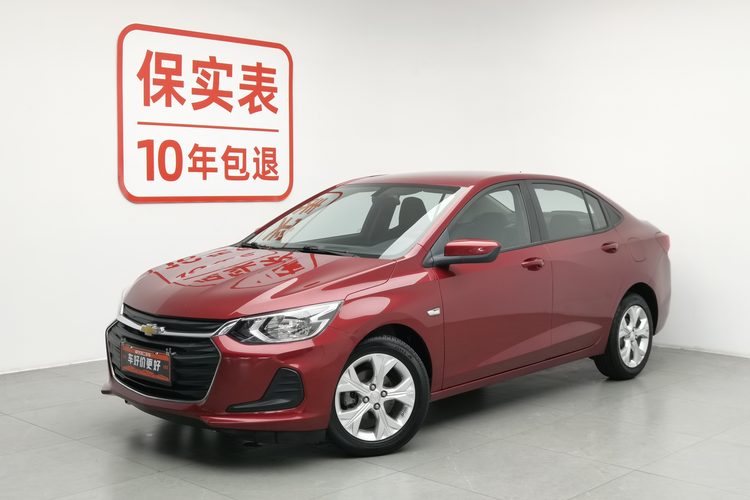 Chevrolet Cavalier 2019 car image 