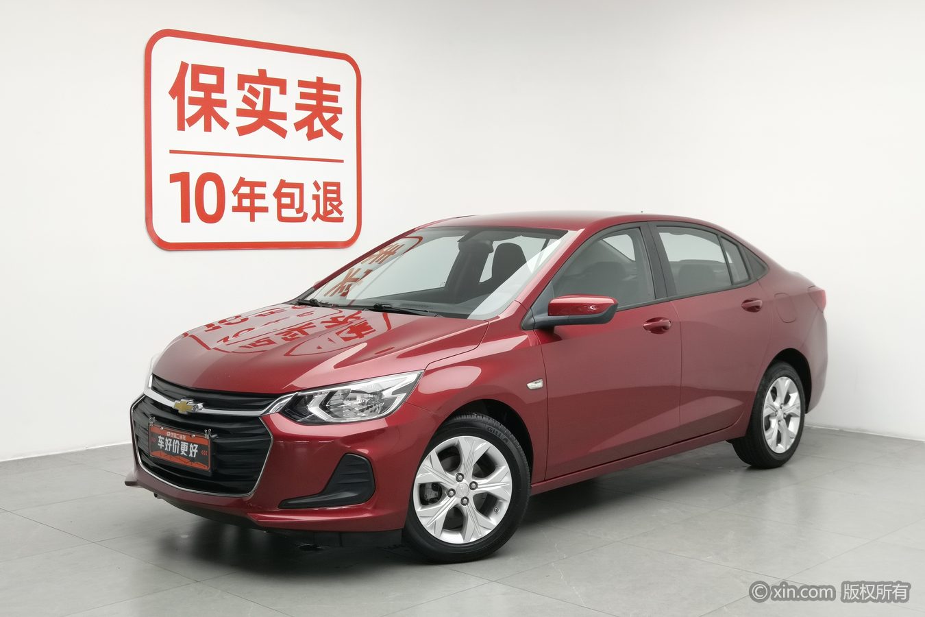Chevrolet Cavalier 2019 car image #2