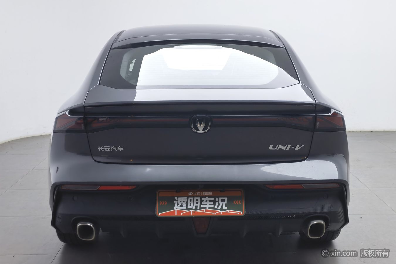 长安 长安UNI-V 2023 汽车图片 #5