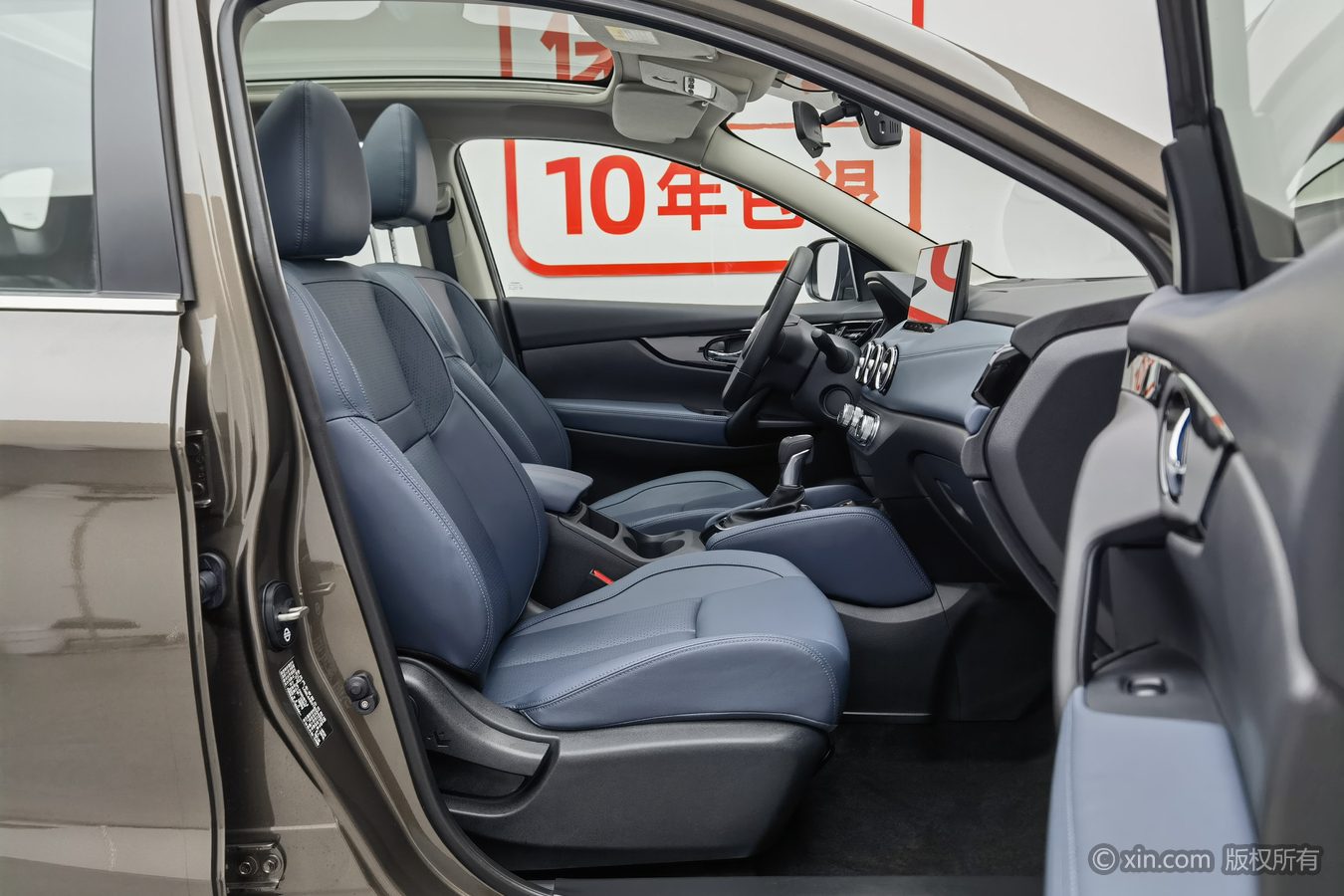 Nissan Qashqai 2025 car image #24