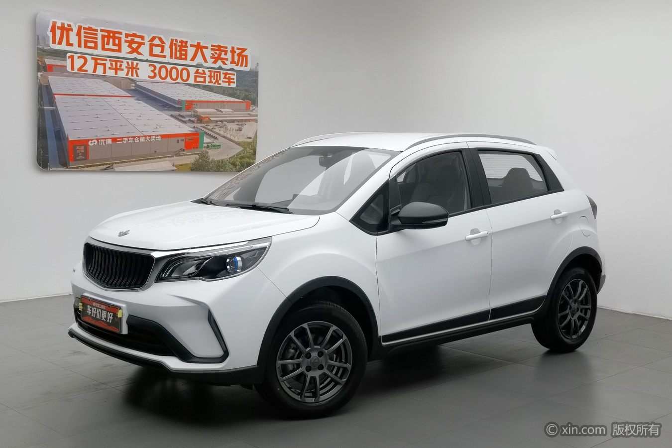 Livan X3 PRO 2023 #2 Livan X3 PRO 2023 car image #2