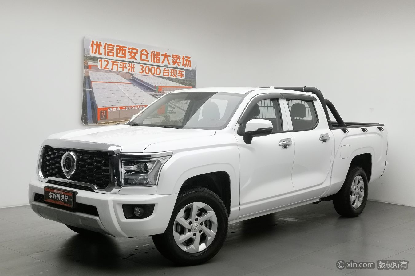 Great Wall Jingang Pao 2023 #2 Great Wall Jingang Pao 2023 car image #2