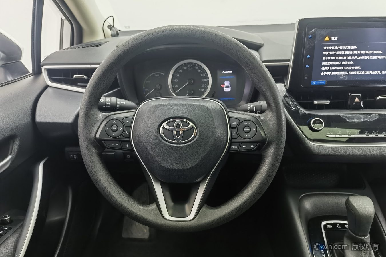 Toyota Corolla 2021 #11 Toyota Corolla 2021 car image #11