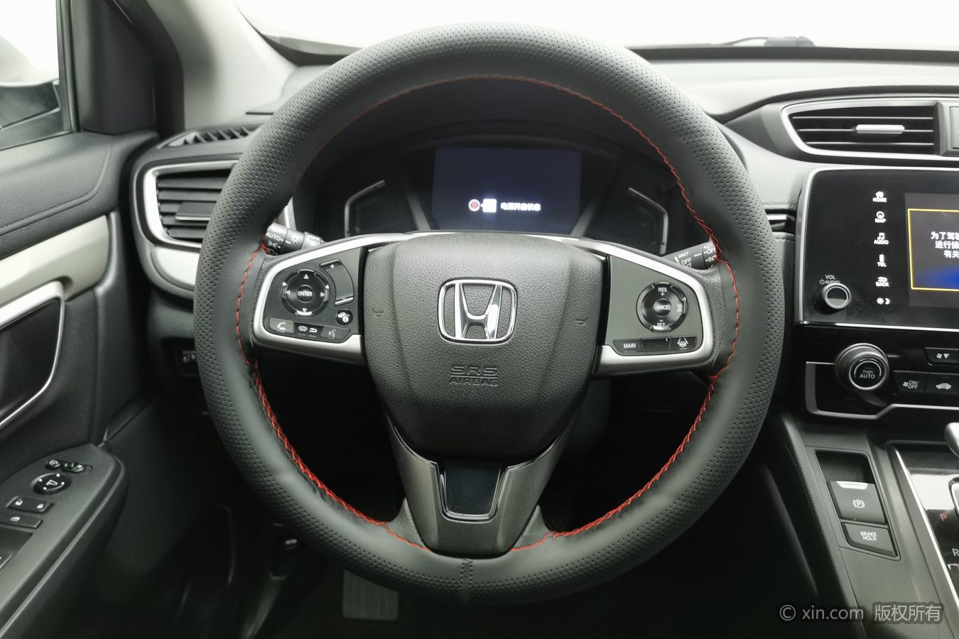 Honda CR-V 2021 #11 Honda CR-V 2021 car image #11