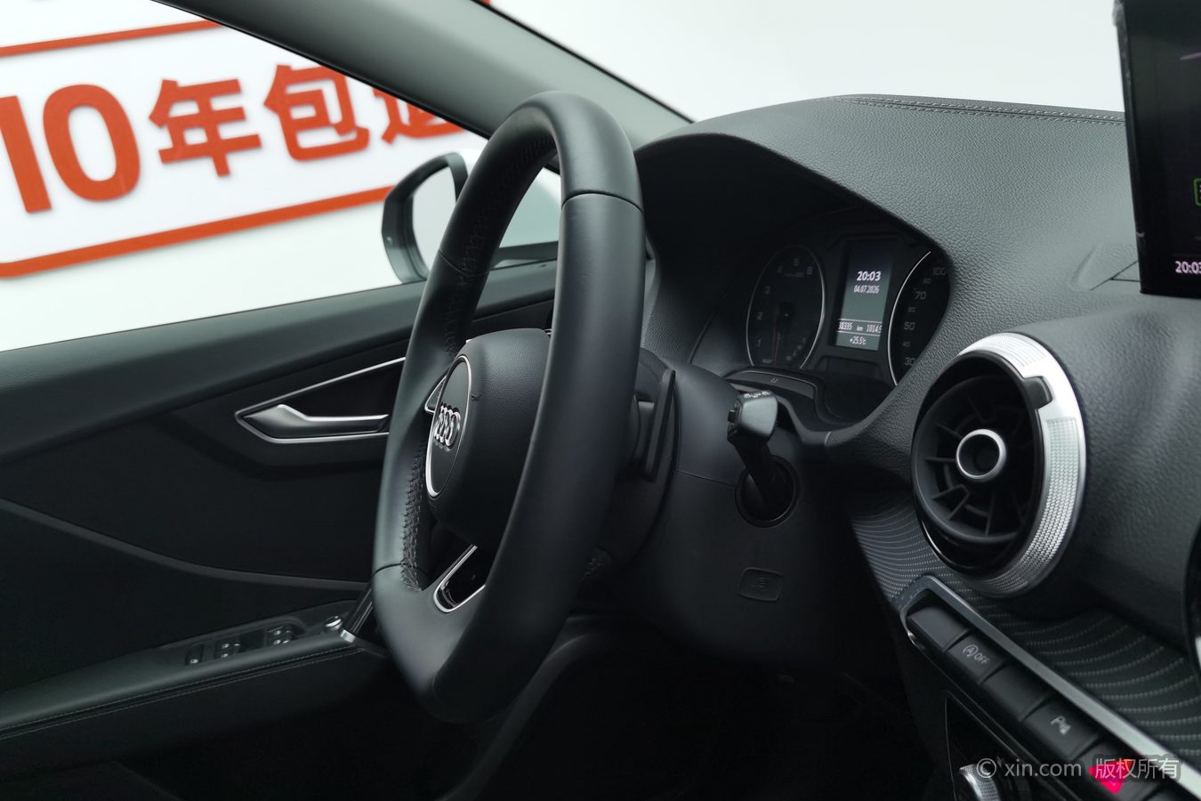 Audi Q2L 2024 #23 Audi Q2L 2024 car image #23