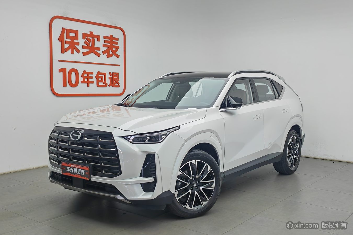 GAC Trumpchi GS4 2025 car image #2