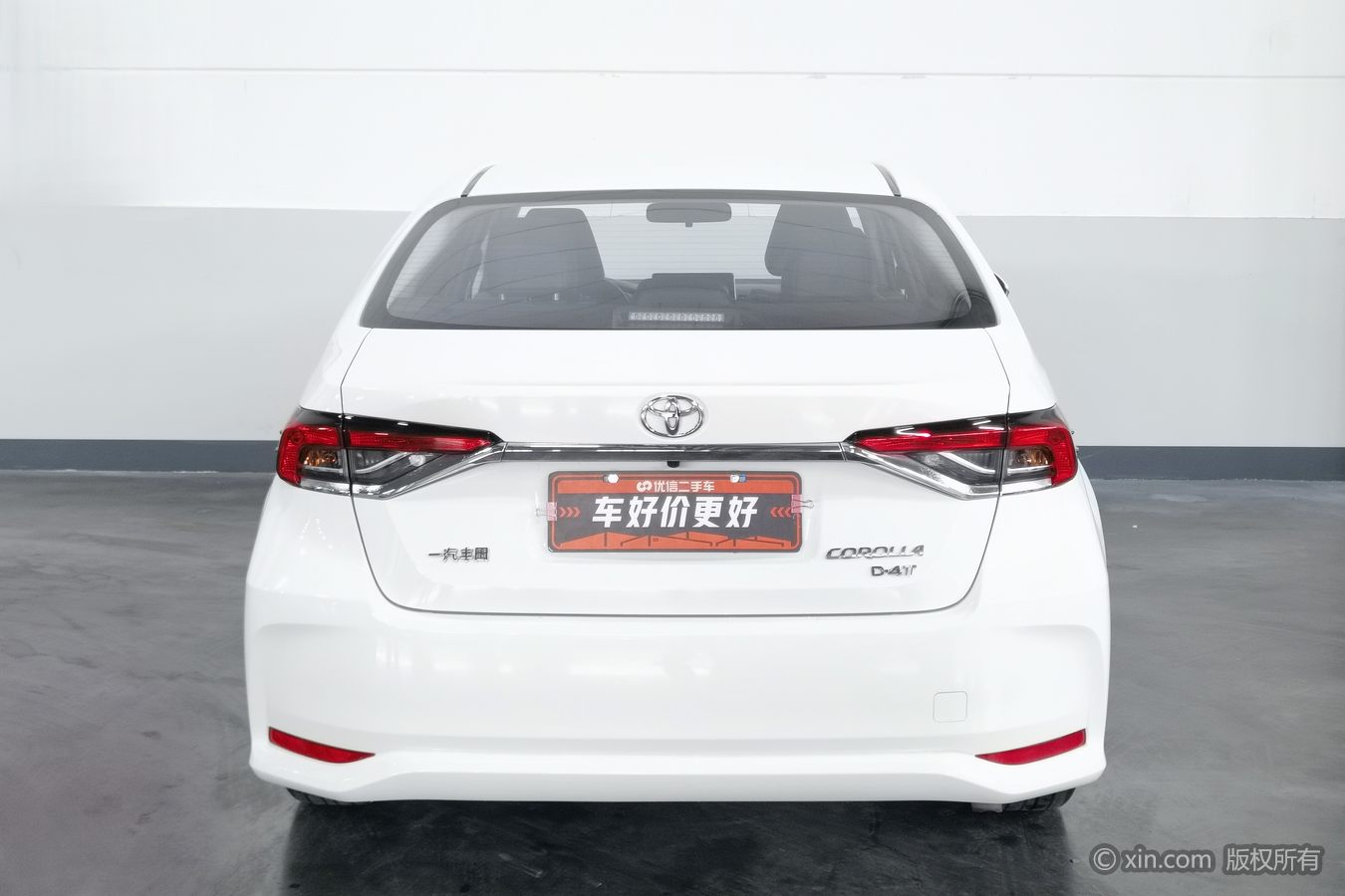 Toyota Corolla 2020 car image #5