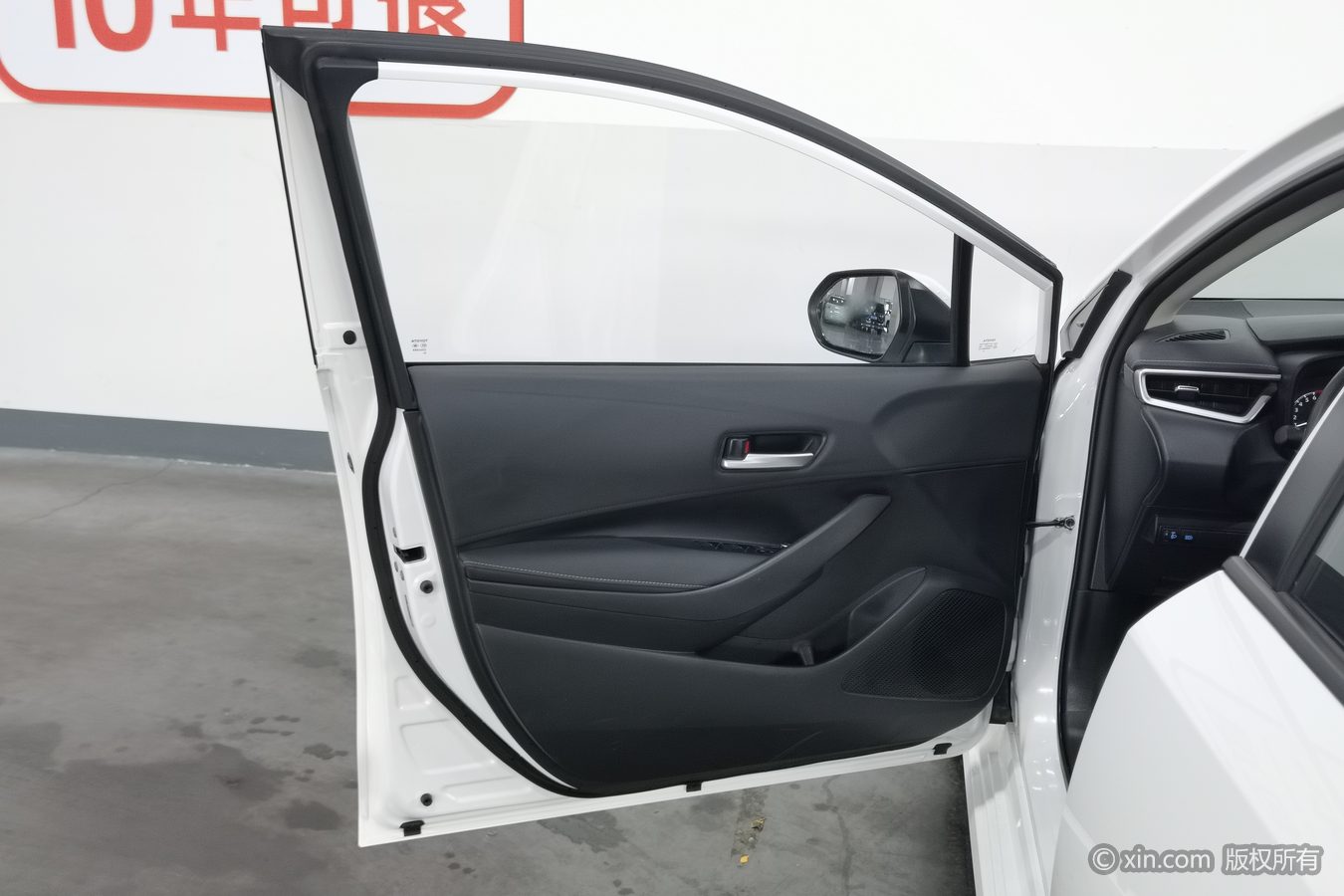 Toyota Corolla 2020 car image #8