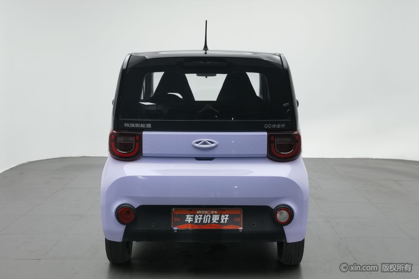 Chery QQ Ice Cream 2022 #5 Chery QQ Ice Cream 2022 car image #5