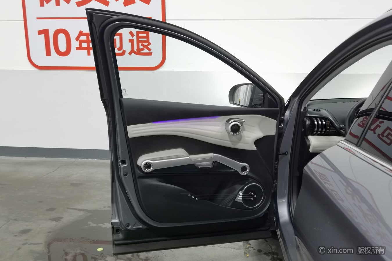 BYD Yuan Plus 2025 car image #8