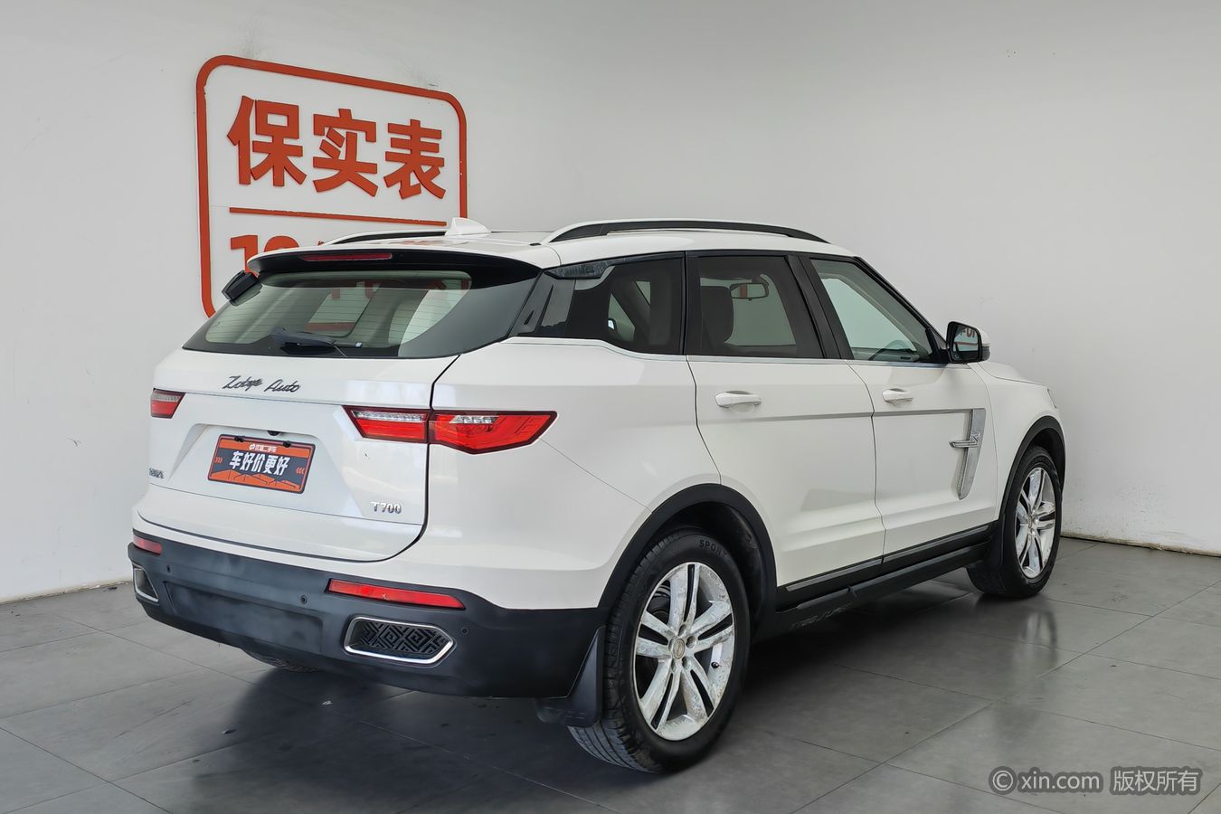Zotye 2019 car image #3