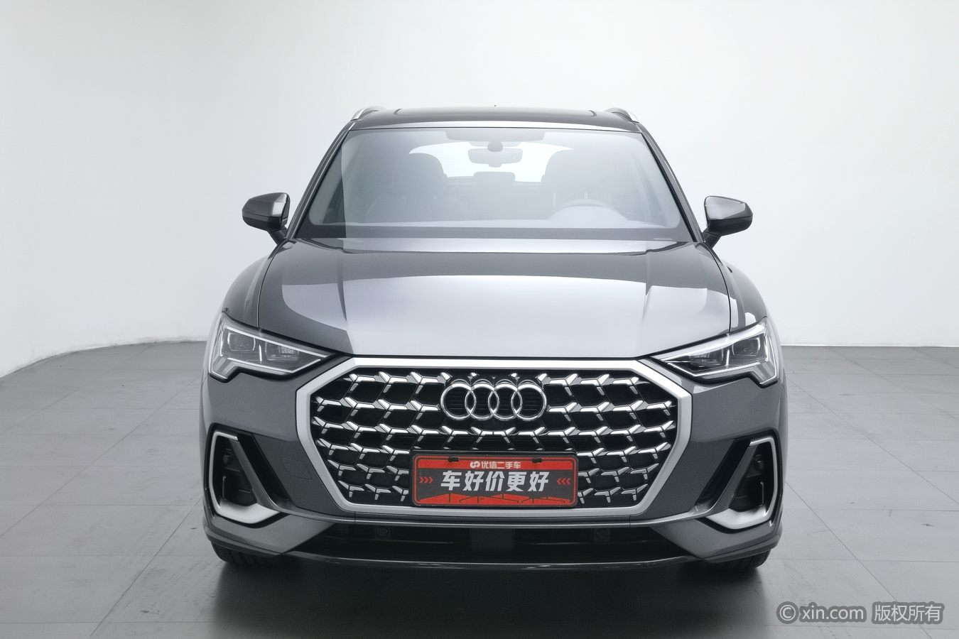 Audi Q3 2025 #4 Audi Q3 2025 car image #4