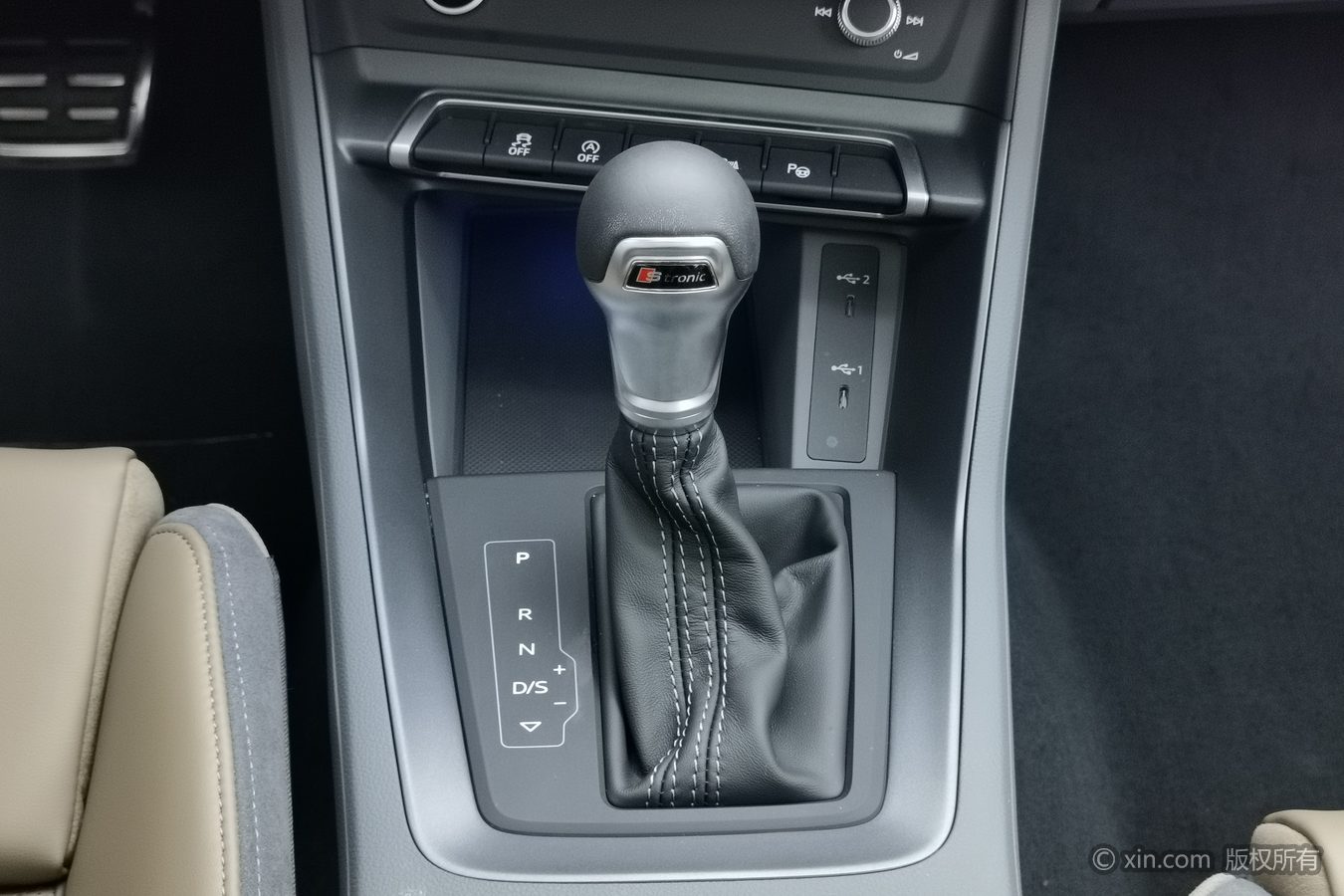 Audi Q3 2025 #14 Audi Q3 2025 car image #14