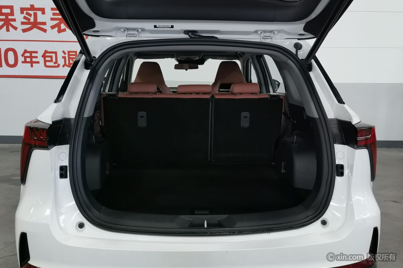 Changan CS75 Plus 2024 #17 Changan CS75 Plus 2024 car image #17