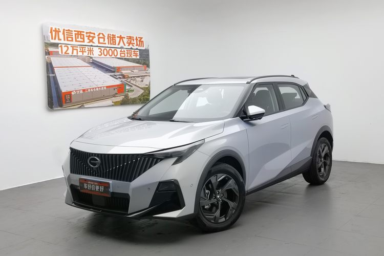 GAC Trumpchi GS3 2025 GAC Trumpchi GS3 2025 car image