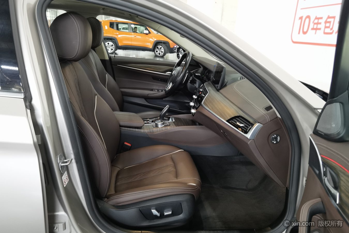 BMW 5 Series 2023 صورة سيارة #24