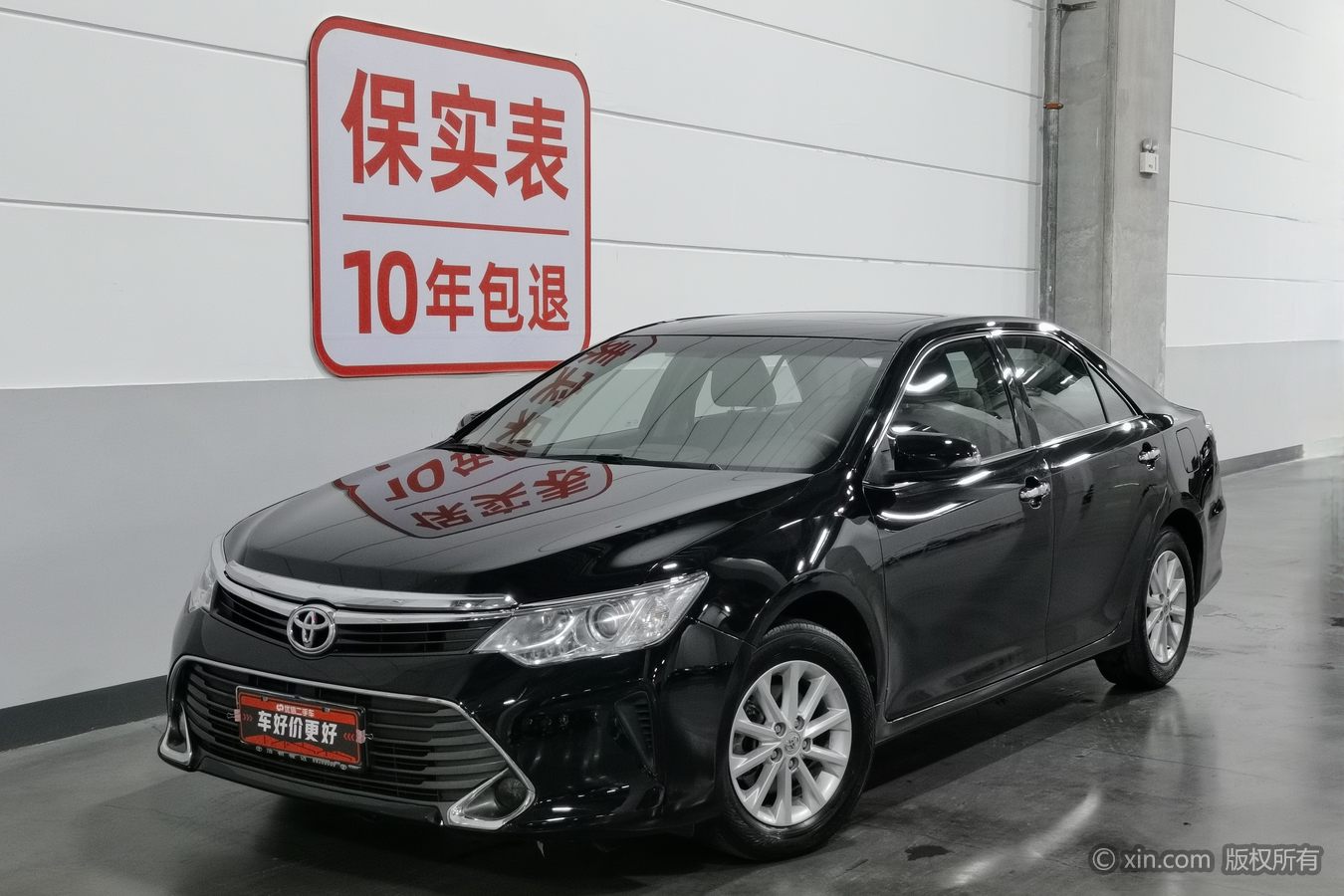 Toyota Camry 2016 car image #2