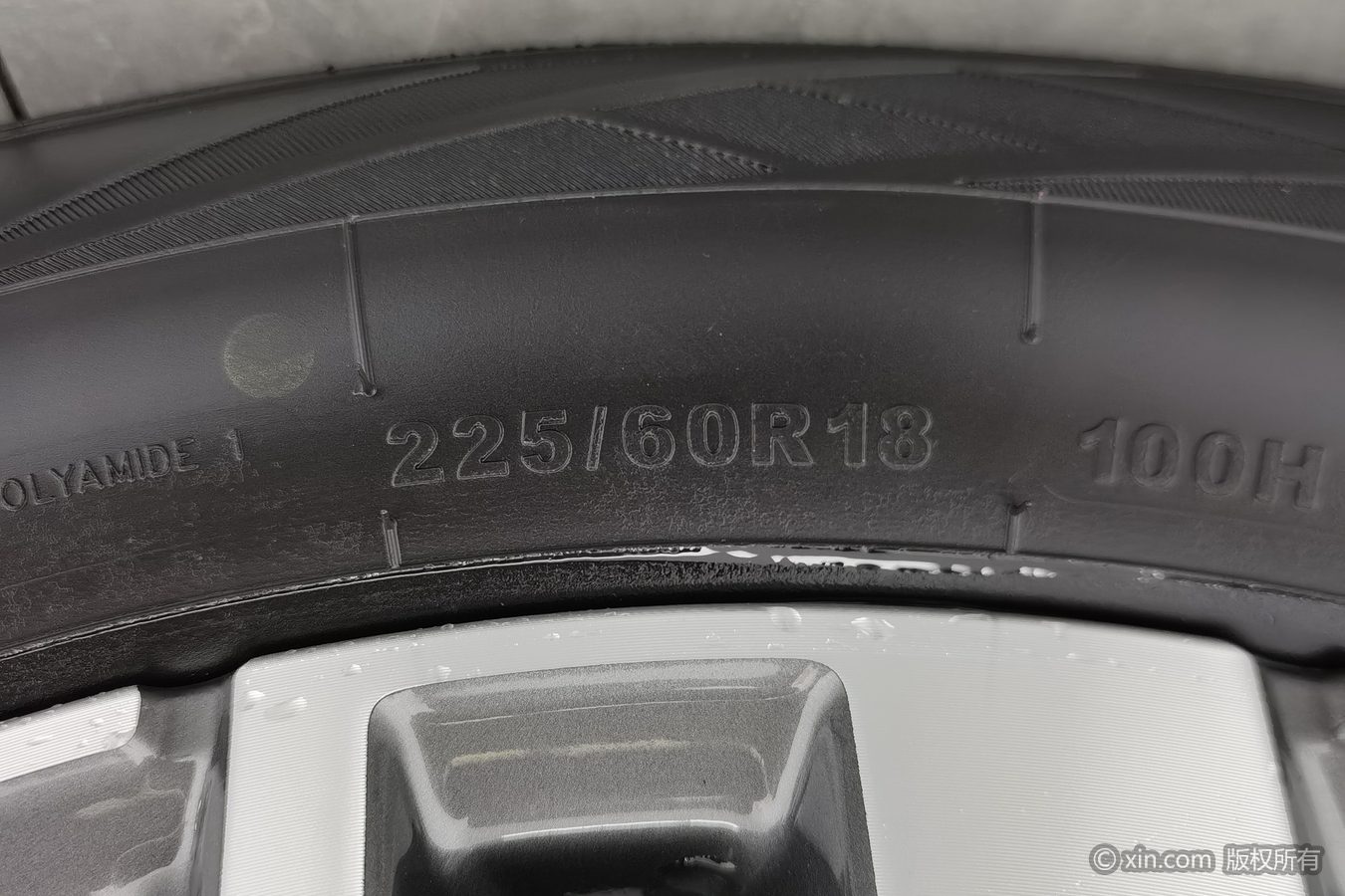 Changan CS75 2024 #25 Changan CS75 2024 car image #25