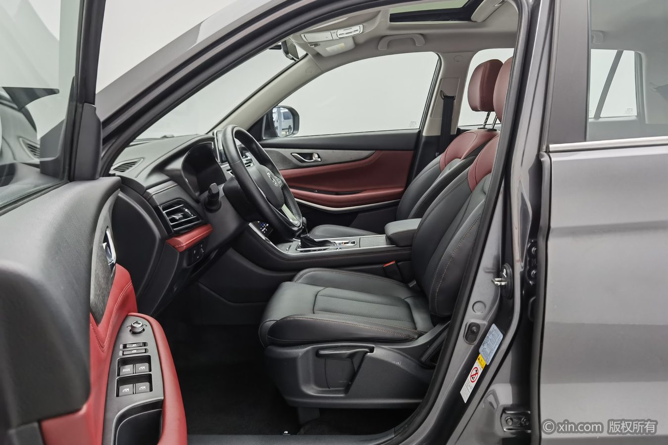 Changan CS75 2024 #10 Changan CS75 2024 car image #10