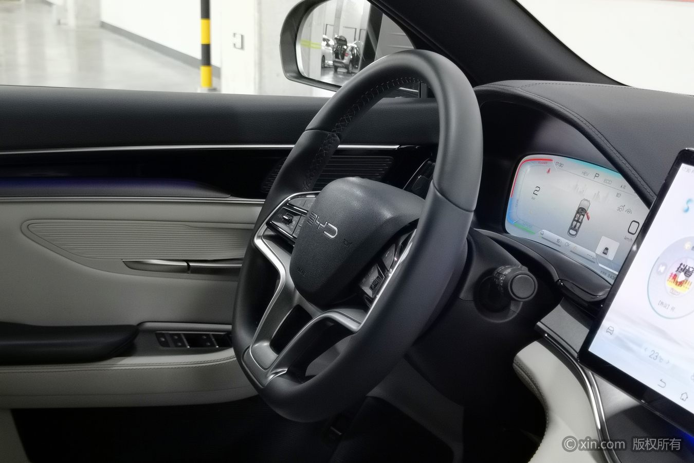 BYD Song Plus New Energy 2024 #23 BYD Song Plus New Energy 2024 image de voiture #23