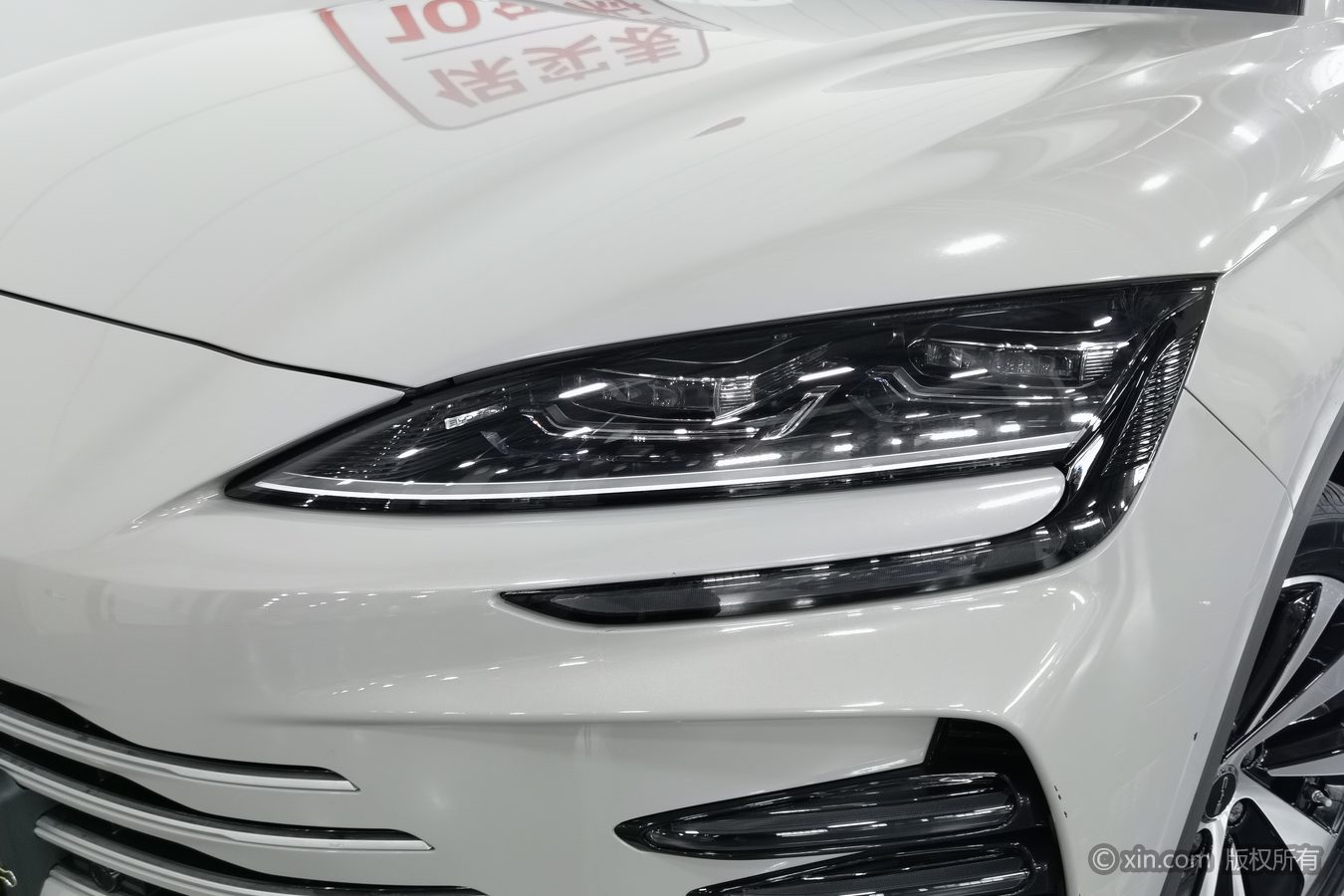 BYD Song Plus New Energy 2024 #6 BYD Song Plus New Energy 2024 image de voiture #6