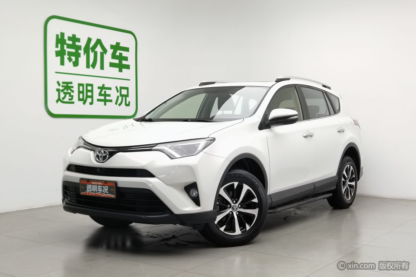 丰田 RAV4荣放 2019 汽车图片 #2