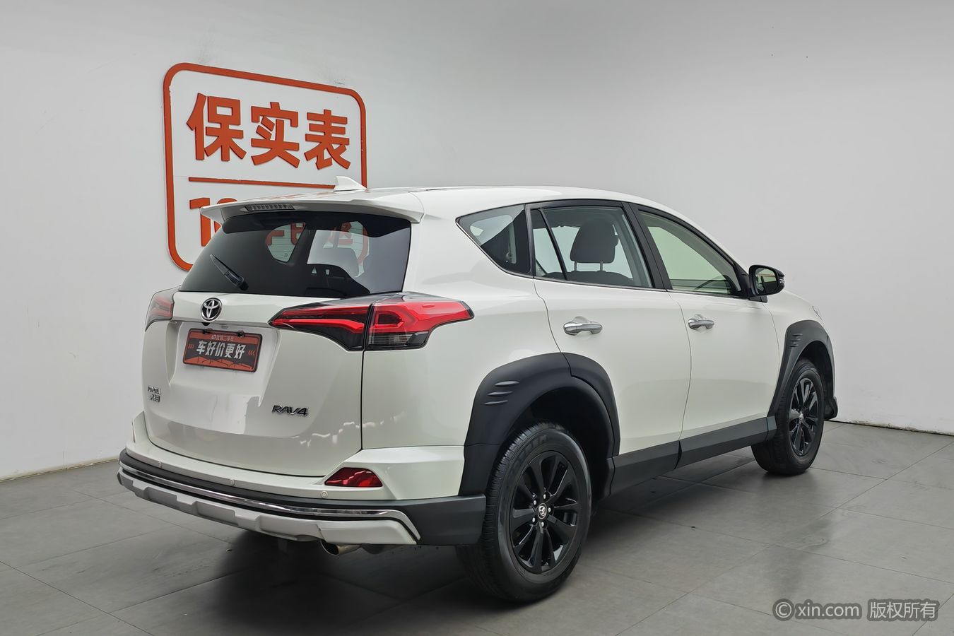 Toyota RAV4 2019 car image #3
