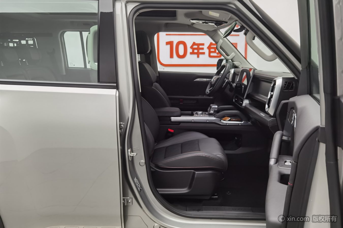 Jetour Traveller 2024 car image #24