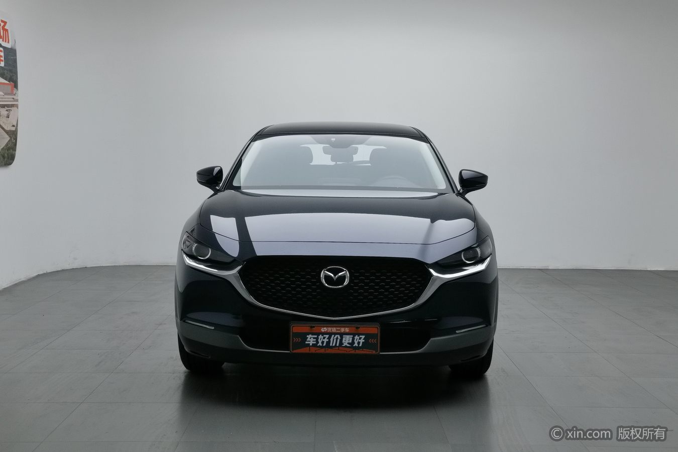 Mazda CX-30 2025 #4 Mazda CX-30 2025 car image #4