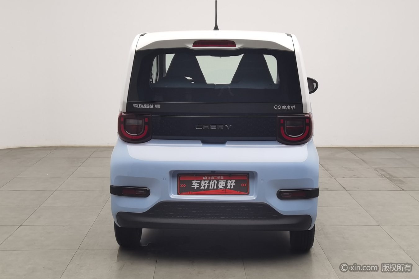 Chery QQ Ice Cream 2023 изображение автомобиля #5