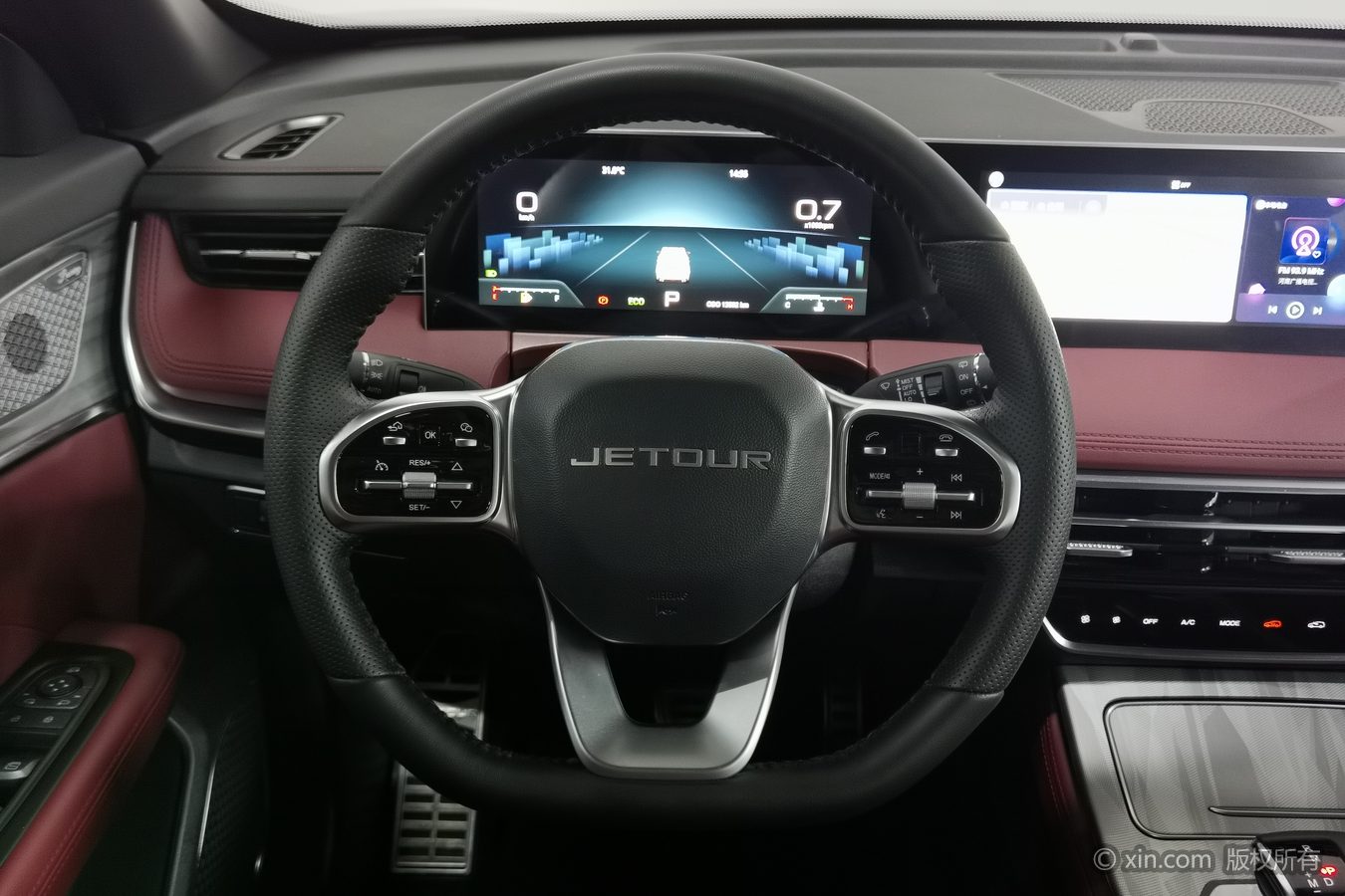 Jetour X70 PLUS 2024 car image #11