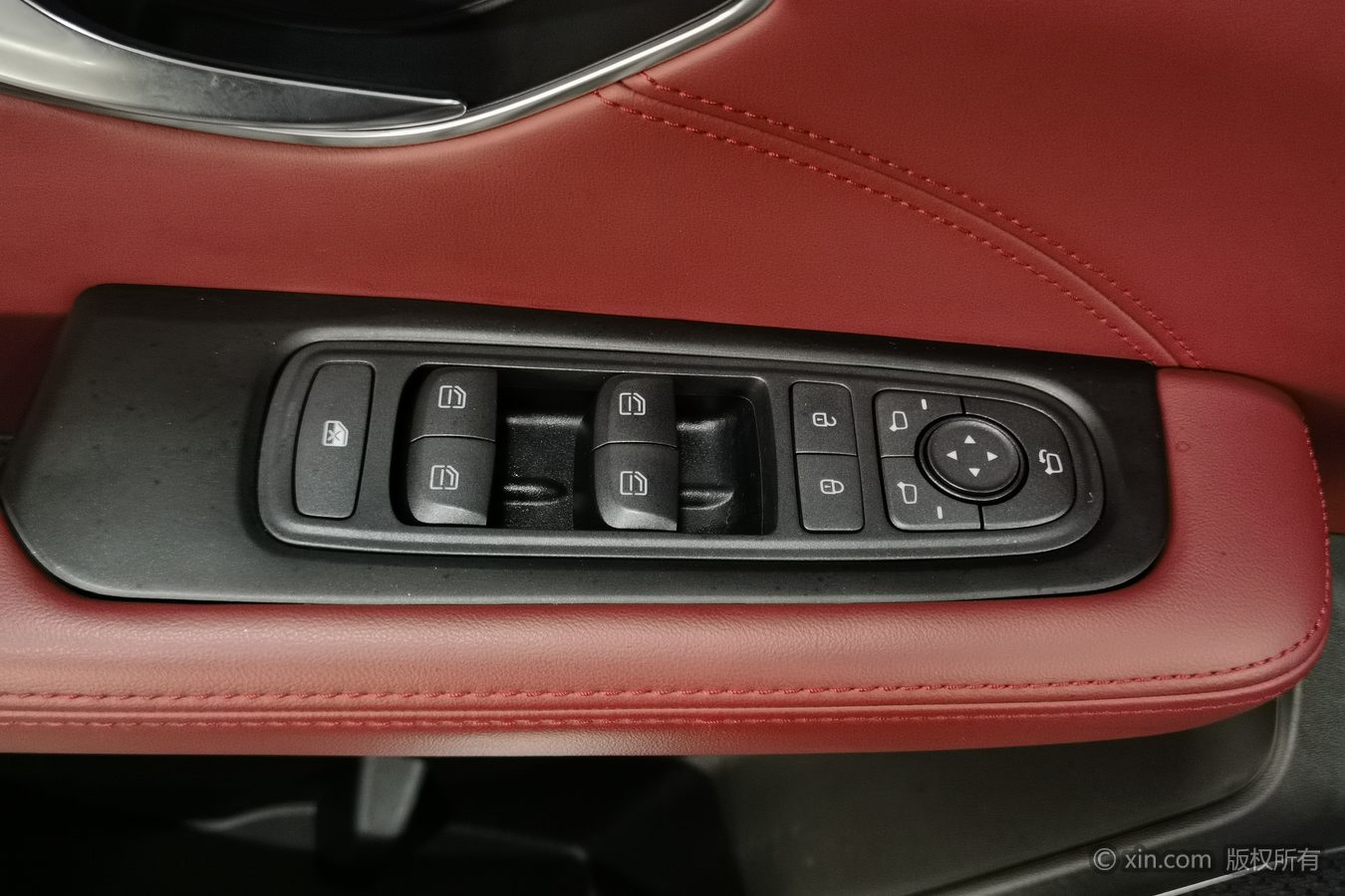Jetour X70 PLUS 2024 car image #9